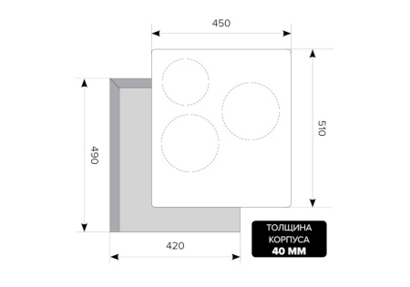 Электрическая варочная поверхность EVH 431 BL